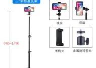 补光相机三脚架使用方法是什么？如何正确使用三脚架？