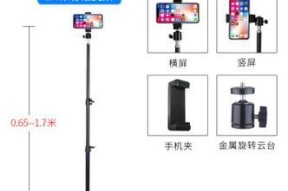 补光相机三脚架使用方法是什么？如何正确使用三脚架？