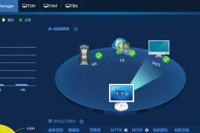 解决手机中断问题的技巧（提高手机使用体验）