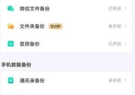 华硕声卡驱动的卸载方法是什么？如何确保卸载干净？