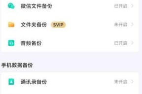 华硕声卡驱动的卸载方法是什么？如何确保卸载干净？