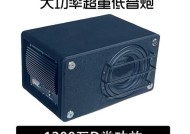 低音炮接线后破音问题如何解决？常见原因是什么？