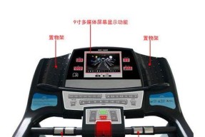 跑步机声音大怎么回事？如何降低跑步机噪音？