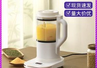 家用破壁机故障原因分析（探究家用破壁机出现故障的原因及解决方法）