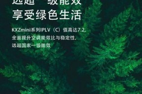 三菱重工空调故障代码是什么意思？常见故障代码有哪些？