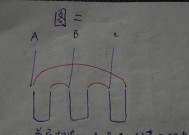 移动电源接两相插座安全吗？正确接法是什么？