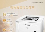 mt58wg打印机连接wifi步骤是什么？