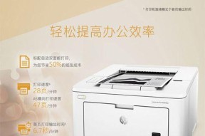 mt58wg打印机连接wifi步骤是什么？