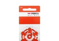 峰力手机电池的性能如何？与其他品牌电池相比如何？