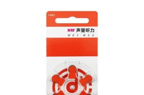 峰力手机电池的性能如何？与其他品牌电池相比如何？