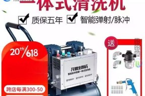 暖气管道热水器清洗方法是什么？如何自行操作清洗？