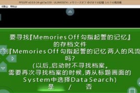 笔记本电脑解压软件付费原因是什么？