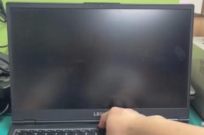 电脑分享qq屏幕黑屏怎么回事？如何解决分享问题？