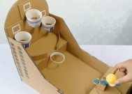 制作简易纸箱游戏机需要哪些材料？