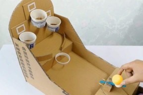 制作简易纸箱游戏机需要哪些材料？