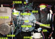 如何修理洗碗机进水磁阀（详细步骤和技巧分享）