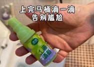 如何防止vivi马桶水回流，马桶清洁小妙招全揭秘！