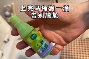 如何防止vivi马桶水回流，马桶清洁小妙招全揭秘！