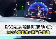 亚洲龙手机导航支架选购指南是什么？
