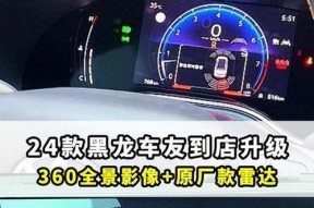 亚洲龙手机导航支架选购指南是什么？