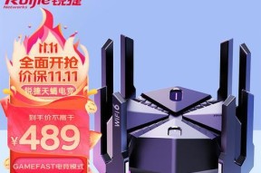 怎么进入家中路由器？电瓶车遥控怎么弄的？