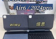 杰米键盘好用吗？如何选择适合自己的键盘？