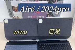 杰米键盘好用吗？如何选择适合自己的键盘？