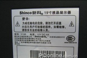 解决显示器上角变黑问题的方法（如何修复显示器上角变黑的现象）