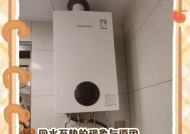 老式壁挂炉烧不热的原因及解决办法（老式壁挂炉的故障排查与修复技巧）