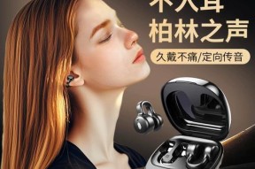 插卡品牌耳机有哪些？各自的特色是什么？