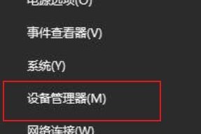 Win10开不了机怎么修复（Win10无法正常启动的完美解决方案）