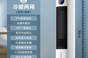 骆驼热水器e04故障是什么原因？如何快速解决？