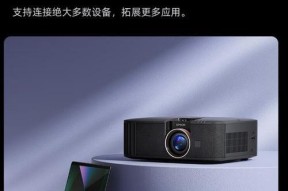 哪款电影投影仪性价比高？使用效果如何？
