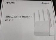 小米最新款电信路由器型号是什么？