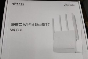 小米最新款电信路由器型号是什么？