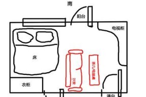 电脑桌不靠墙如何选择？哪种款式更符合风水布局？