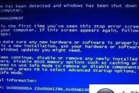 解决Windows蓝屏代码0x0000001E的方法（深入分析蓝屏代码0x0000001E及解决方案）