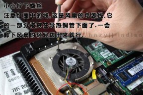 电脑散热器如何正确拆卸？