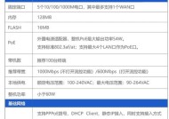 网络诊断路由器无网络原因是什么？