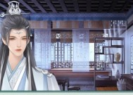 江湖人生模拟器中如何提升修为？有效方法是什么？
