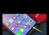 荣耀手机三角形按键怎么取消？取消后有什么影响？