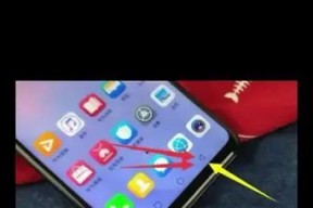 荣耀手机三角形按键怎么取消？取消后有什么影响？