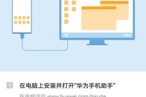 手机拍照按钮变黑如何恢复？