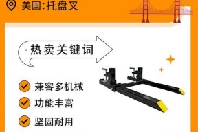 广火电源公司的产品可靠吗？