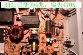 TCL空调出现E0故障原因及维修措施解析