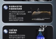 如何处理以史密斯热水器FO故障（解析FO故障及解决方法）