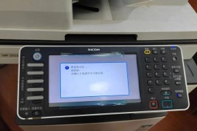 复印机硬盘故障处理指南（解决和预防复印机硬盘故障的有效方法）