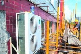 空调外机一会热风一会冷风的原因及解决方法