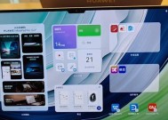 星闪手写笔失灵的原因是什么？如何快速修复？