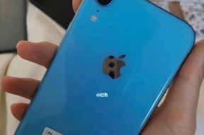iPhoneXR电池续航能力的全面评估（揭秘iPhoneXR电池续航时间）